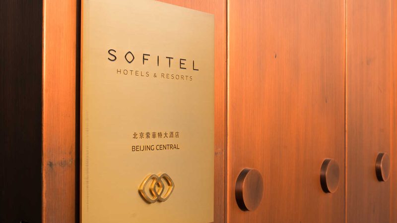 小标题：了解度假村类型，满足不同需求