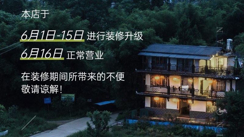 会议旅游选方案，先看这五个关键维度
