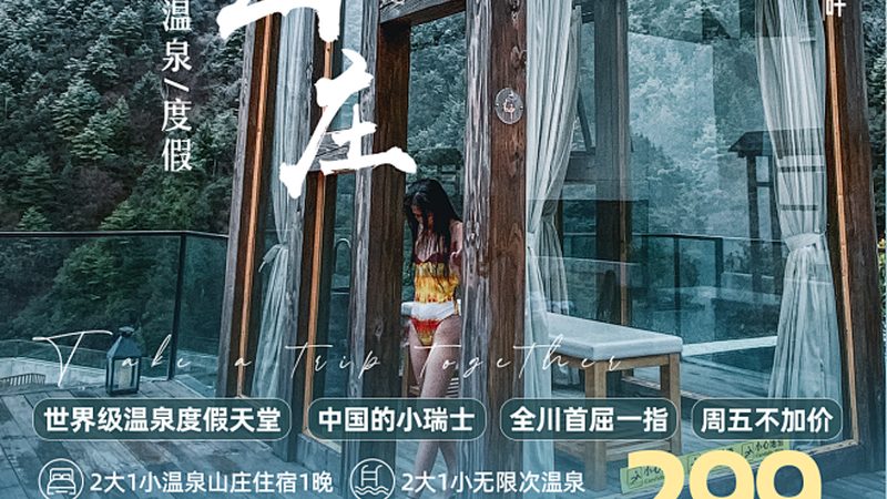 长高训练班效果能否持久，关键看这三点