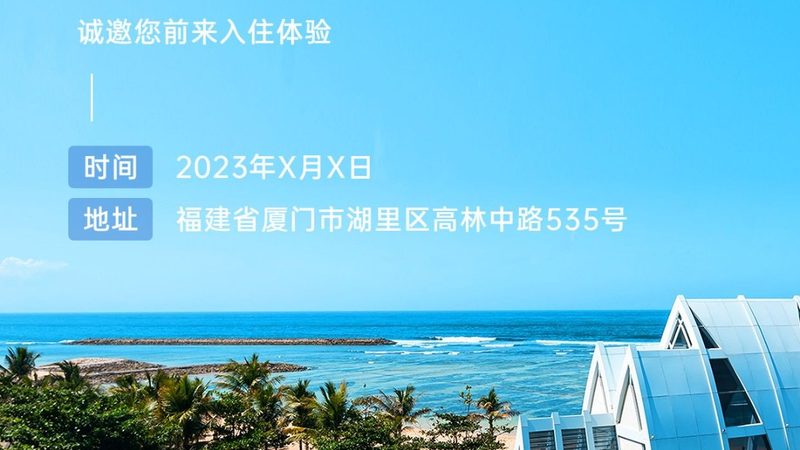 国内游必打卡景点盘点：门票价格与亮点揭秘
