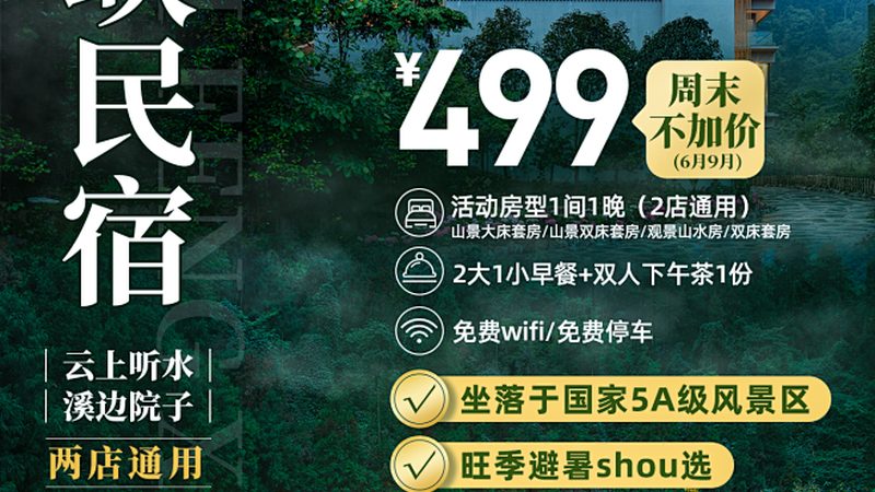 冬令营导师经验：如何从细节看门道